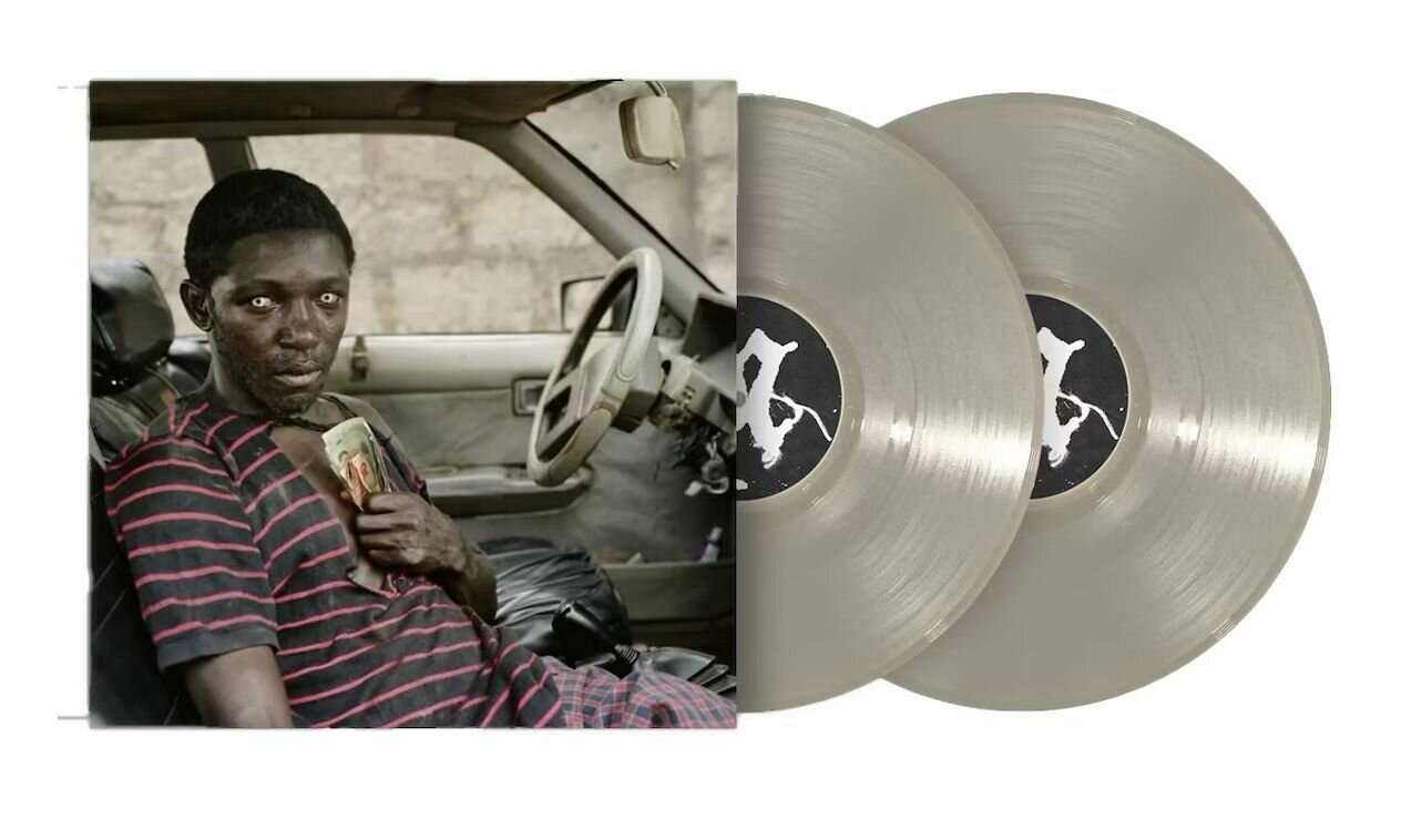 Travis Scott - Utopia (Beige Translucent Cover 3 Limited USA) Прозрачно-Бежевая Виниловая Пластинка Обложка №3
