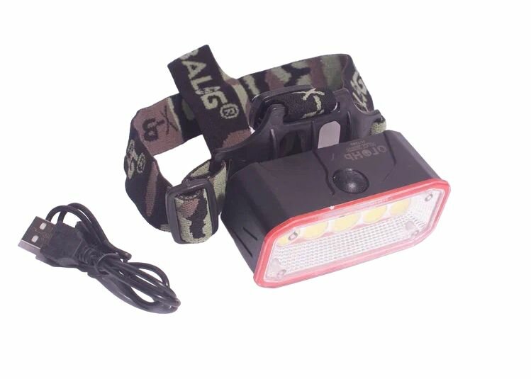 Фонарь налобный аккумуляторный Огонь H-T589 (961)