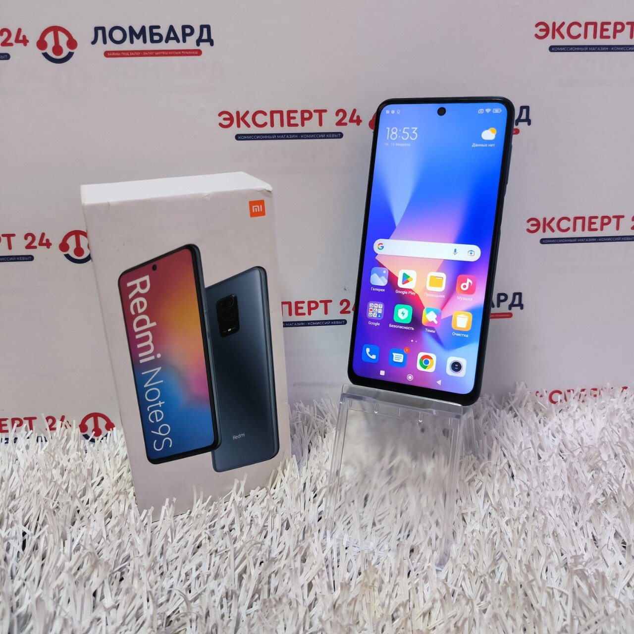 Смартфон Xiaomi Redmi Note 9S 6/128 ГБ Global, Dual nano SIM, синий