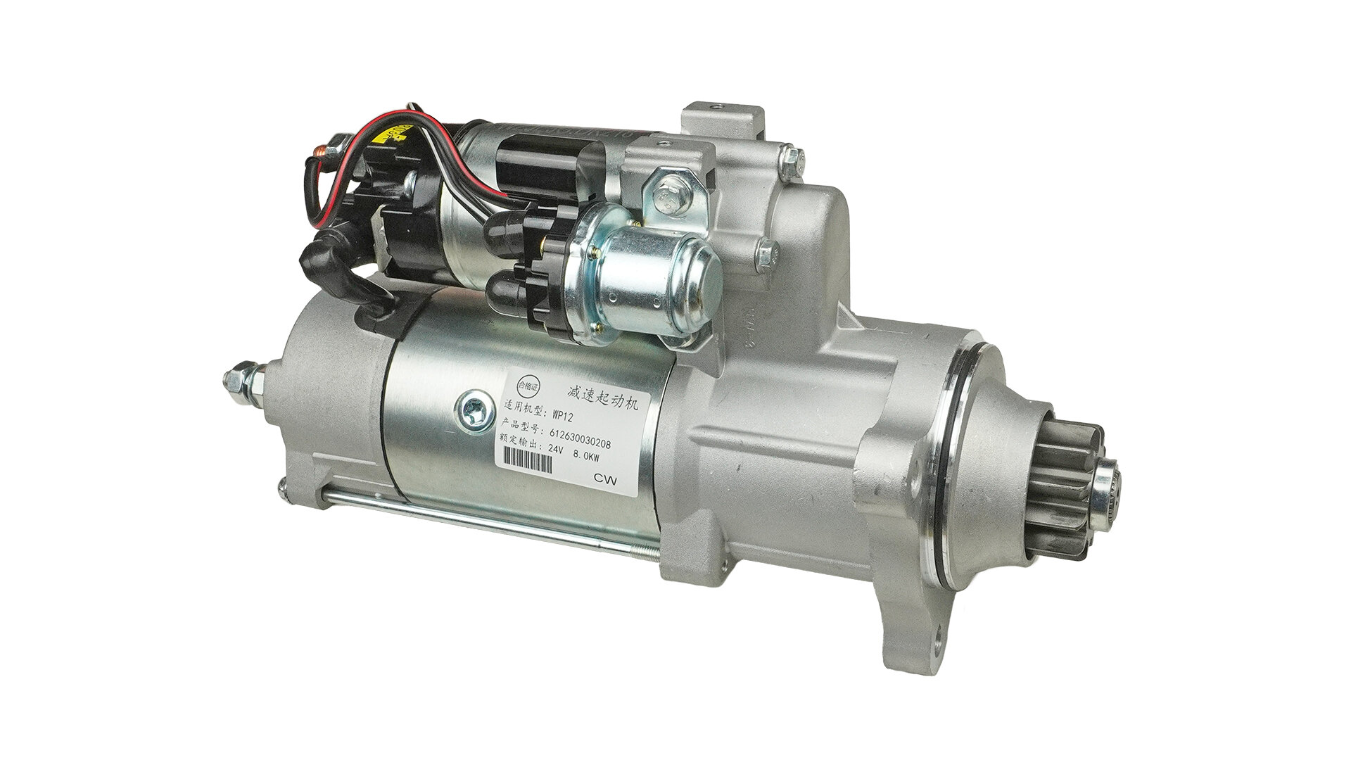Стартер Shaanxi WP12, Shacman X3000, Euro 3 (612630030011)