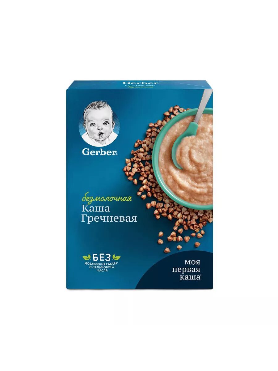 Каша безмолочная Gerber Моя первая каша гречневая