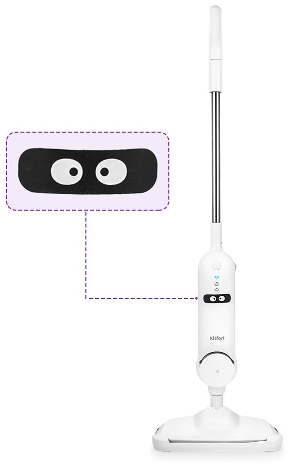 Паровая швабра Kitfort KT-1015 Бывший в употреблении товар, состояние как новый. Гарантия на товар 90 дней с момента покупки, предоставляется магазином.