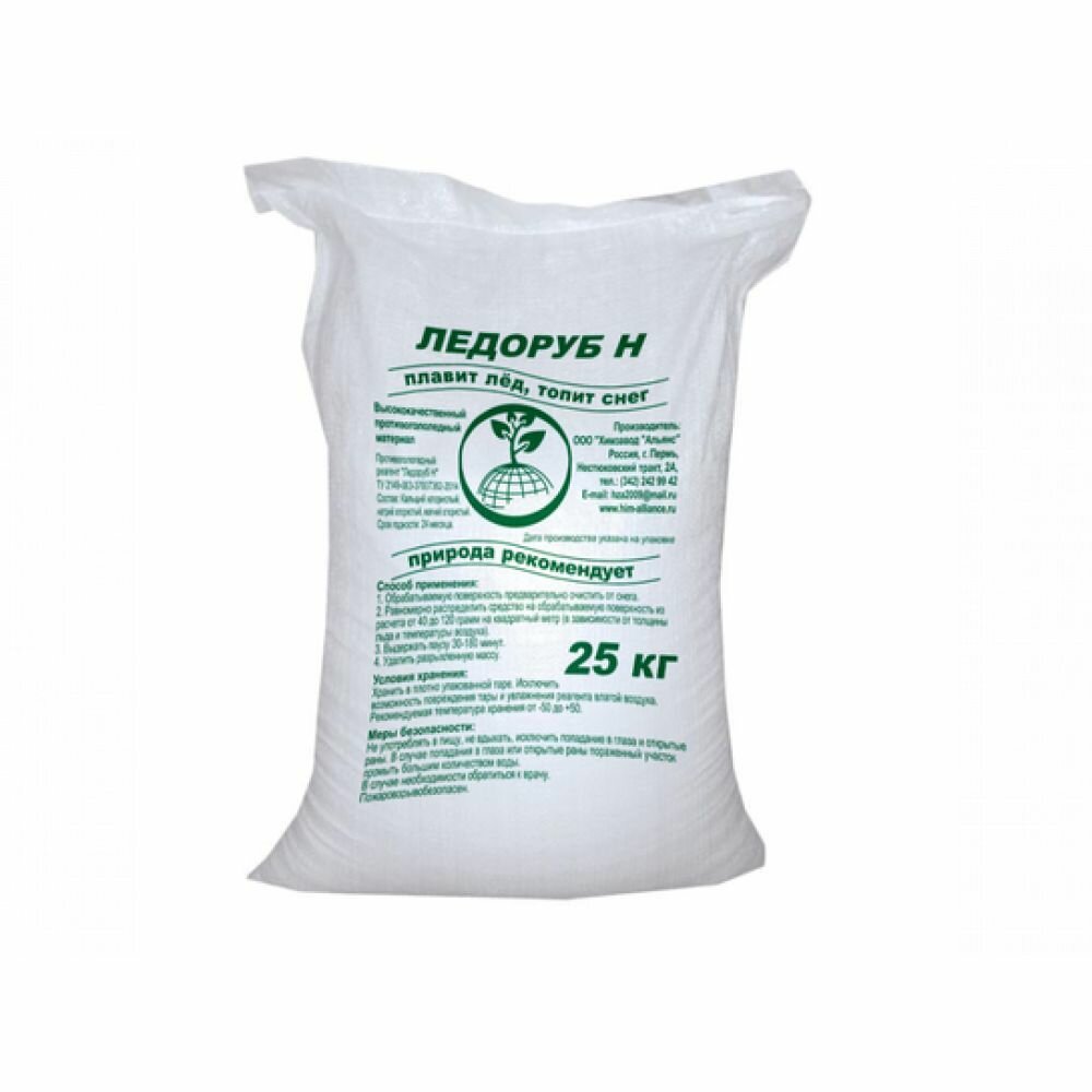 Противогололедный реагент Ледоруб Н 25 кг (-18С)