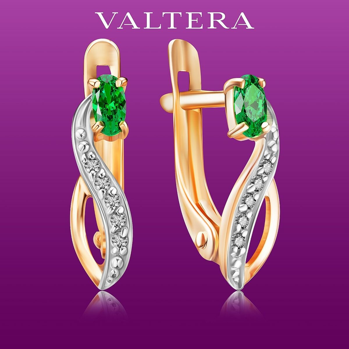 Серьги VALTERA, серебро, 925 проба, золочение, фианит, , золотистый