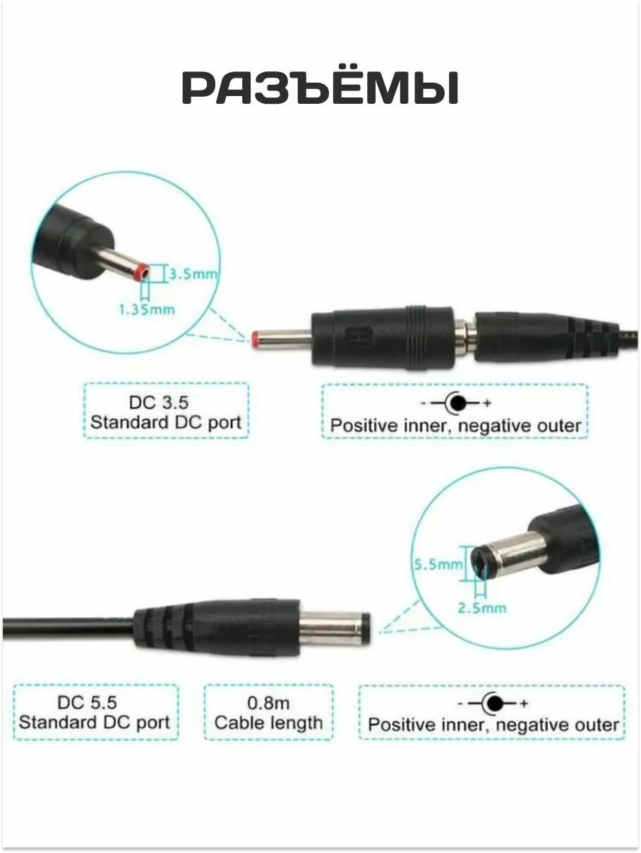 Повышающий DC-DC преобразователь напряжения USB / Модуль KWS-912V напряжения от 5 В до 9 В - 12 В USB постоянного тока — фото 1
