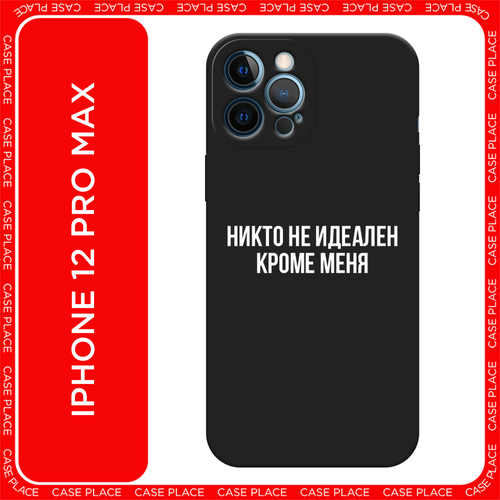 серый, черный