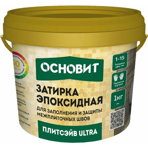 Затирка эпоксидная основит Плитсэйв Ultra XE15 Е багамы 031 1кг 1 шт