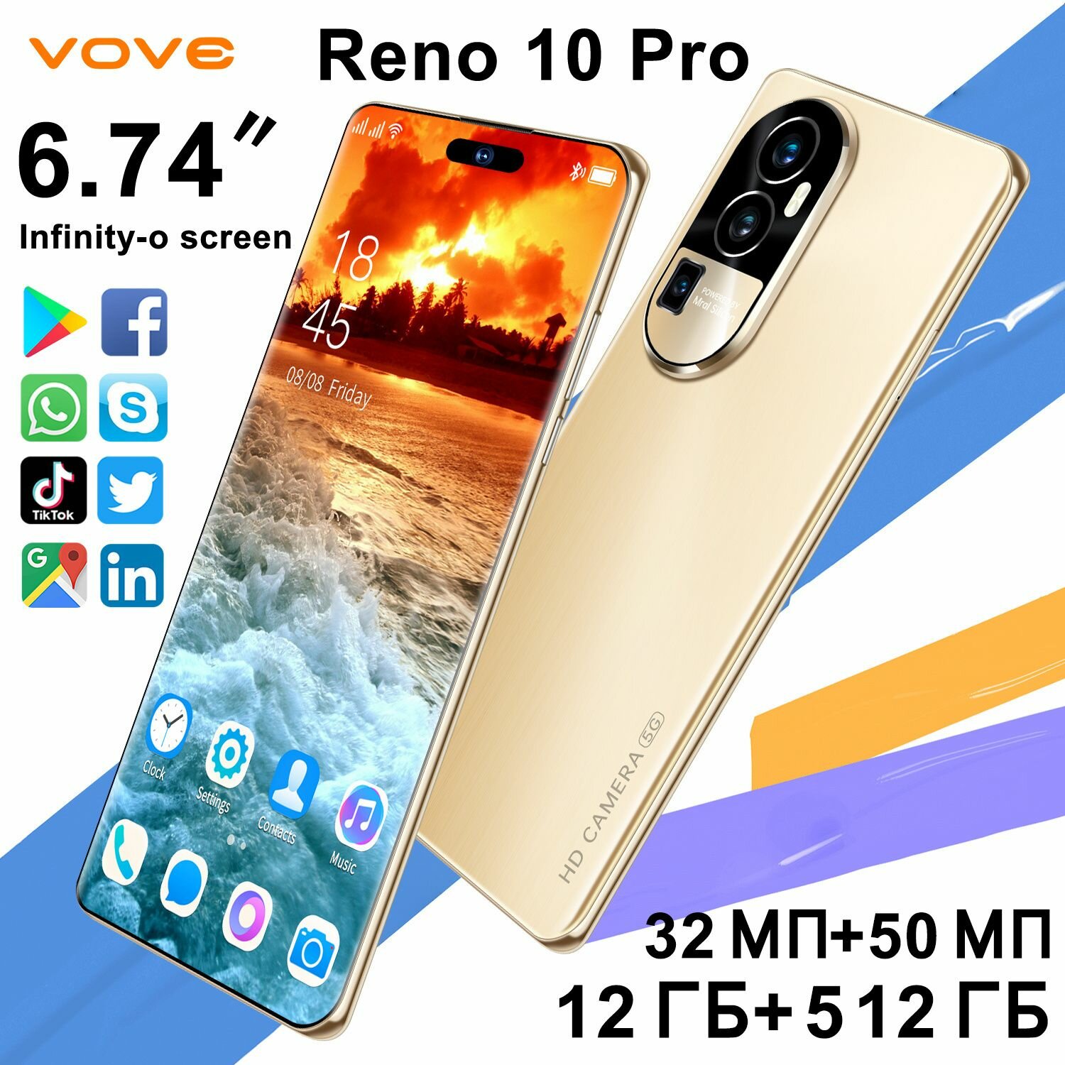 Смартфон Reno 10 Pro, 512GB встроенной памяти, 12GB оперативной памяти, IP68