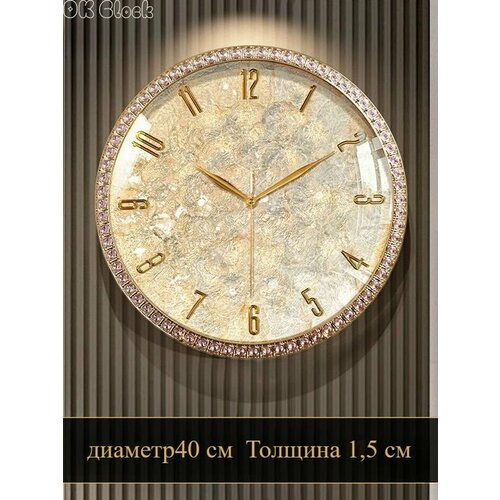 Настенные часы с бриллиантами и ракушками 12648₽