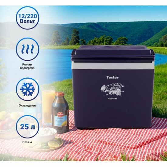 Картинки Автомобильный холодильник Tesler TCF-2512