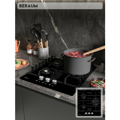 Газовая варочная панель Beraum HG-3G107 11990₽