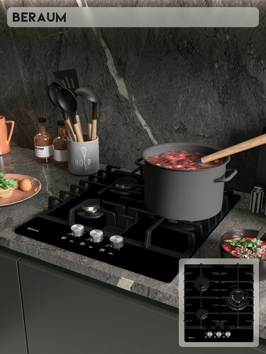 Изображение товара Газовая варочная панель Beraum HG-3G107, 3 конфорки, газ-контроль, черный
