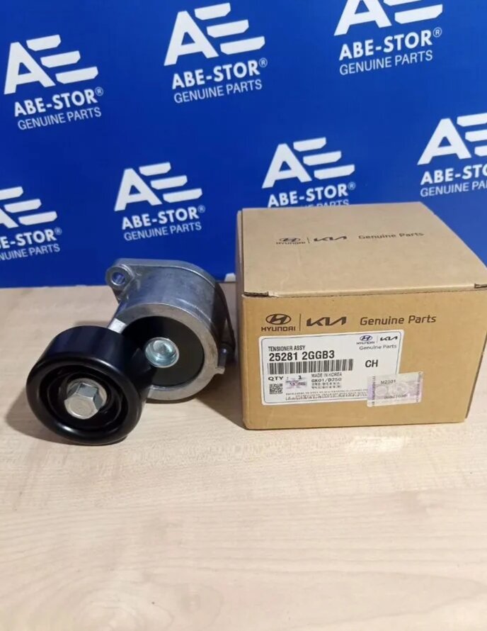 Натяжитель ремня 252812GGB3, для Hyundai Sonata VII, Kia Optima IV , 2.4L