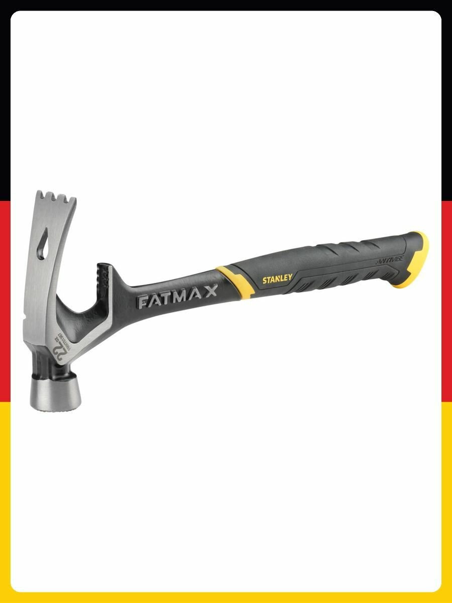 Молоток для разборки Stanley FATMAX