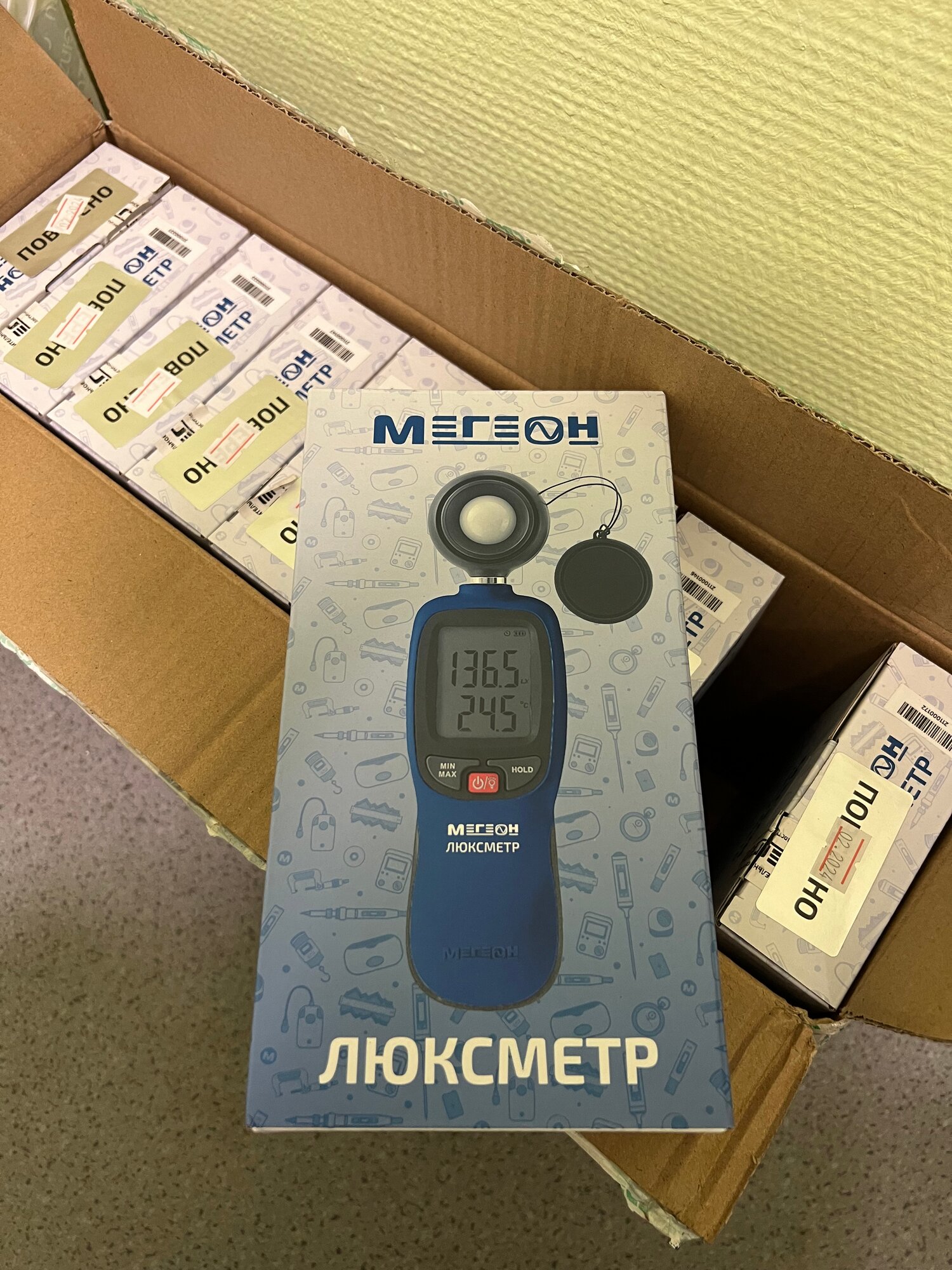 Люксметр мегеон