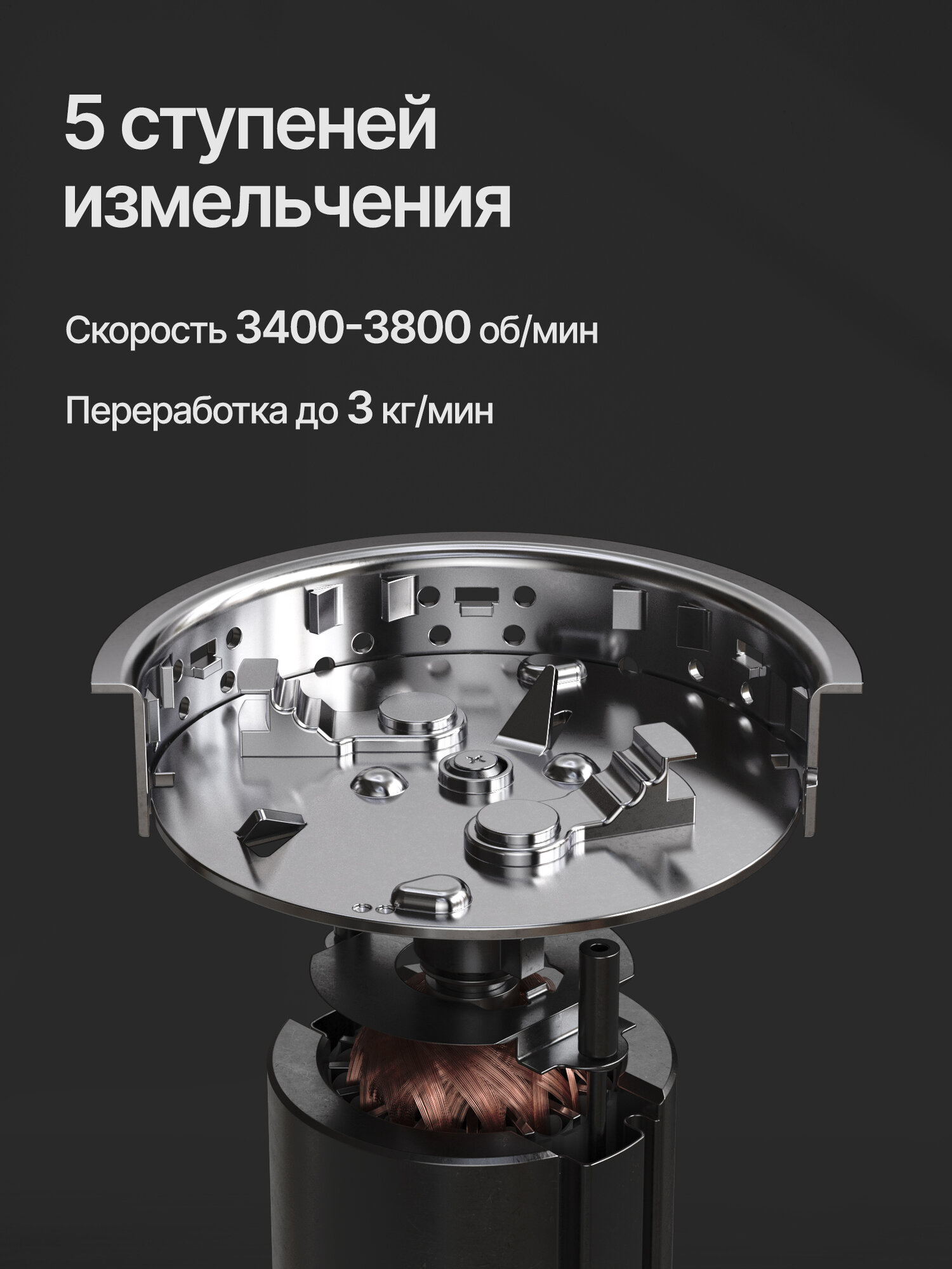 Изображение Измельчитель отходов Kuppersberg WS 550 B (Модификация 2025 года)