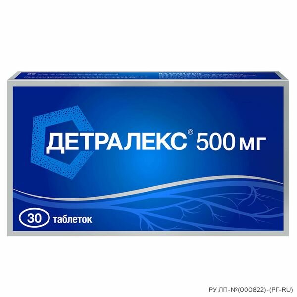 Детралекс таблетки п/о плен. 500мг 30шт