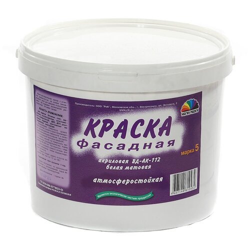 Краска акриловая Магия радуги ВД-АК-112 М-5 матовая белый 7 кг краска воднодисперсионная магия радуги м 5 фасадная матовая 7 кг