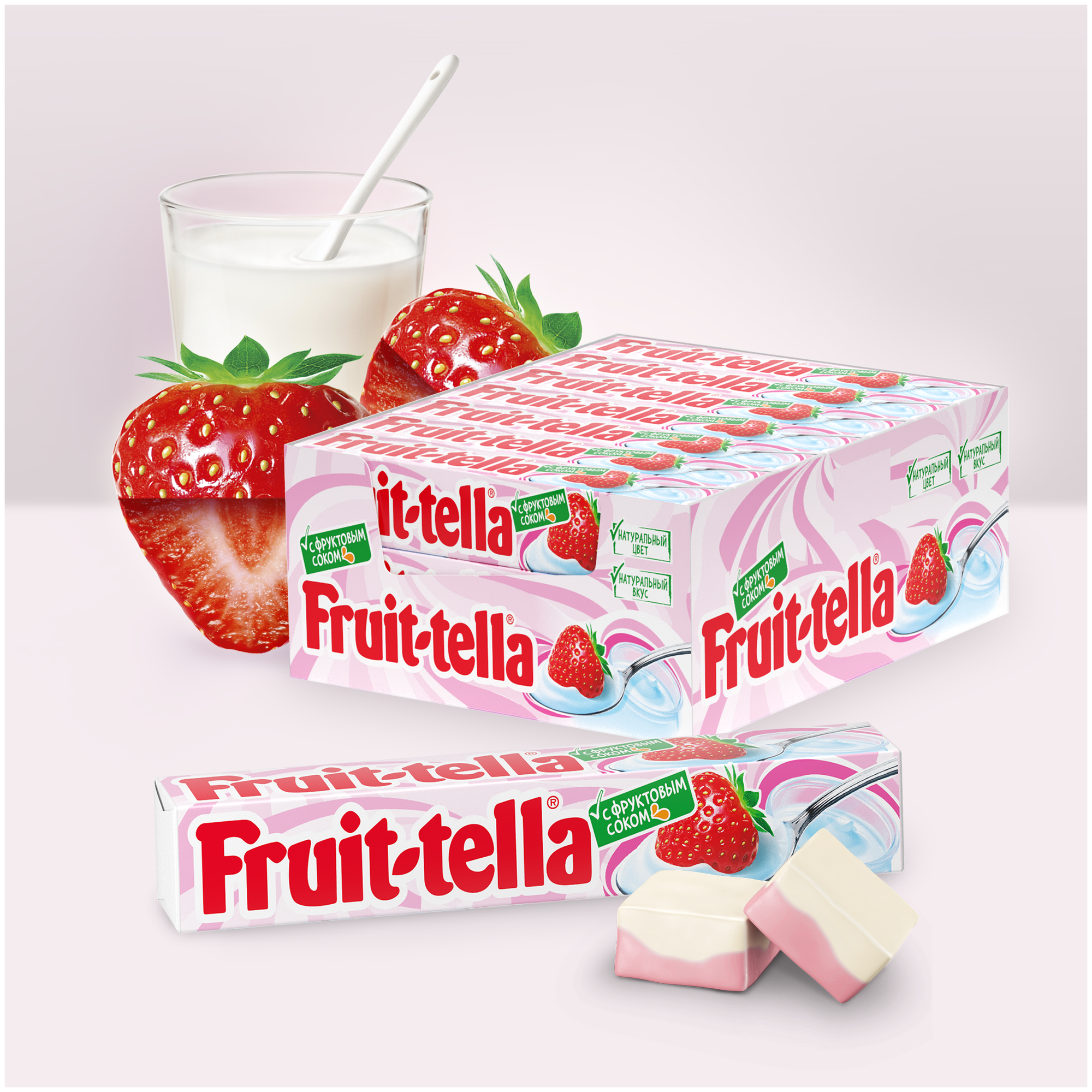 Жевательные конфеты Fruittella Клубника-йогурт с фруктовым соком 21 шт. - фотография № 3