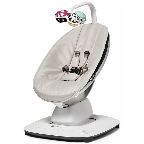 4moms Mamaroo NEW (Silver)