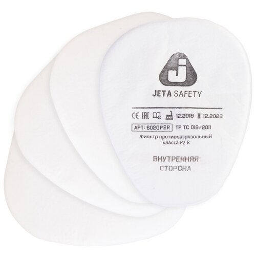 фильтр противоаэрозольный предфильтр jeta safety 6020p2r 6022 комплект 4 шт класс p2 r квант продажи 1 ед Предфильтр от пыли и аэрозолей 6020P2R (упак.4 шт.), Jeta Safety