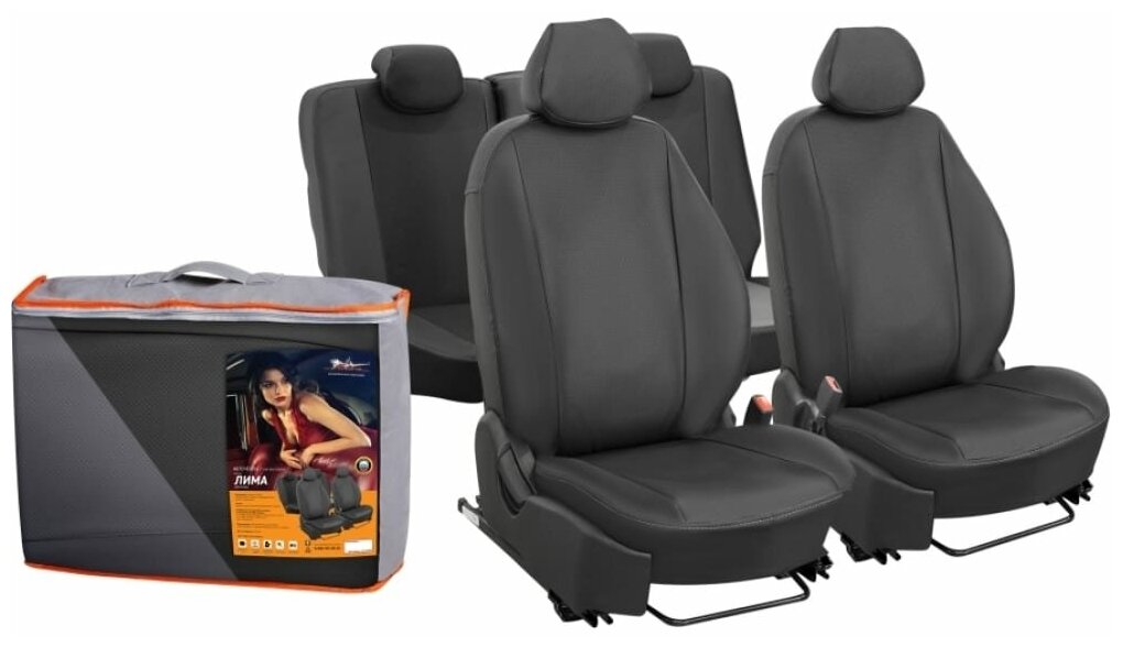 AIRLINE ACCSL26 1шт Авточехлы Airline передние Hyundai Creta ACCSL26 1/3, экокожа перфорированная