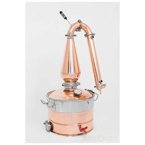 Самогонок Самогонный аппарат Вискарный куб медный 30 л на индукцию под тэн 4850000₽