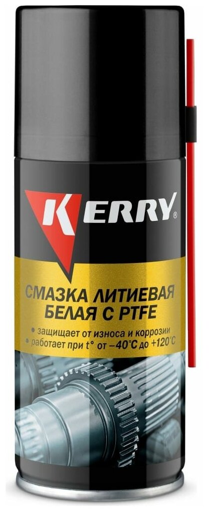 Литиевая смазка KERRY KR-942-1