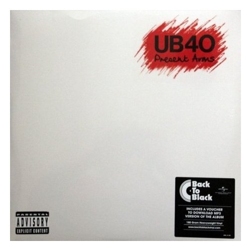 Виниловая пластинка Back To Black, UB 40 / PRESENT ARMS (2LP)