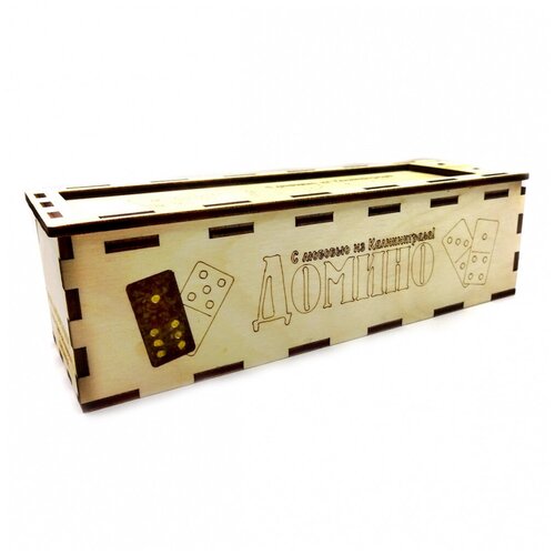 Настольные игры Амберрегион Yntardom1