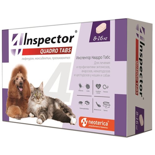 Inspector (Neoterica) Quadro таблетки от блох и клещей, для кошек и собак 8 - 16 кг, 4 таб. агроветзащита диронет 200 таблетки для кошек и котят 2 таб