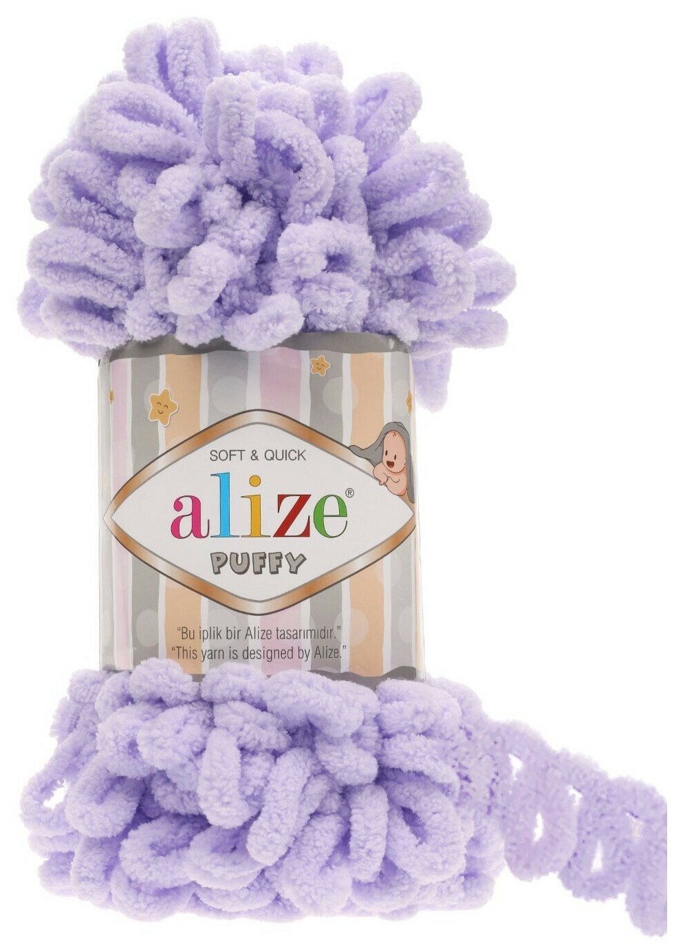 Пряжа Alize Puffy 100г, 9,2м (Ализе Пуффи) цвет146 светлая сирень, 1шт