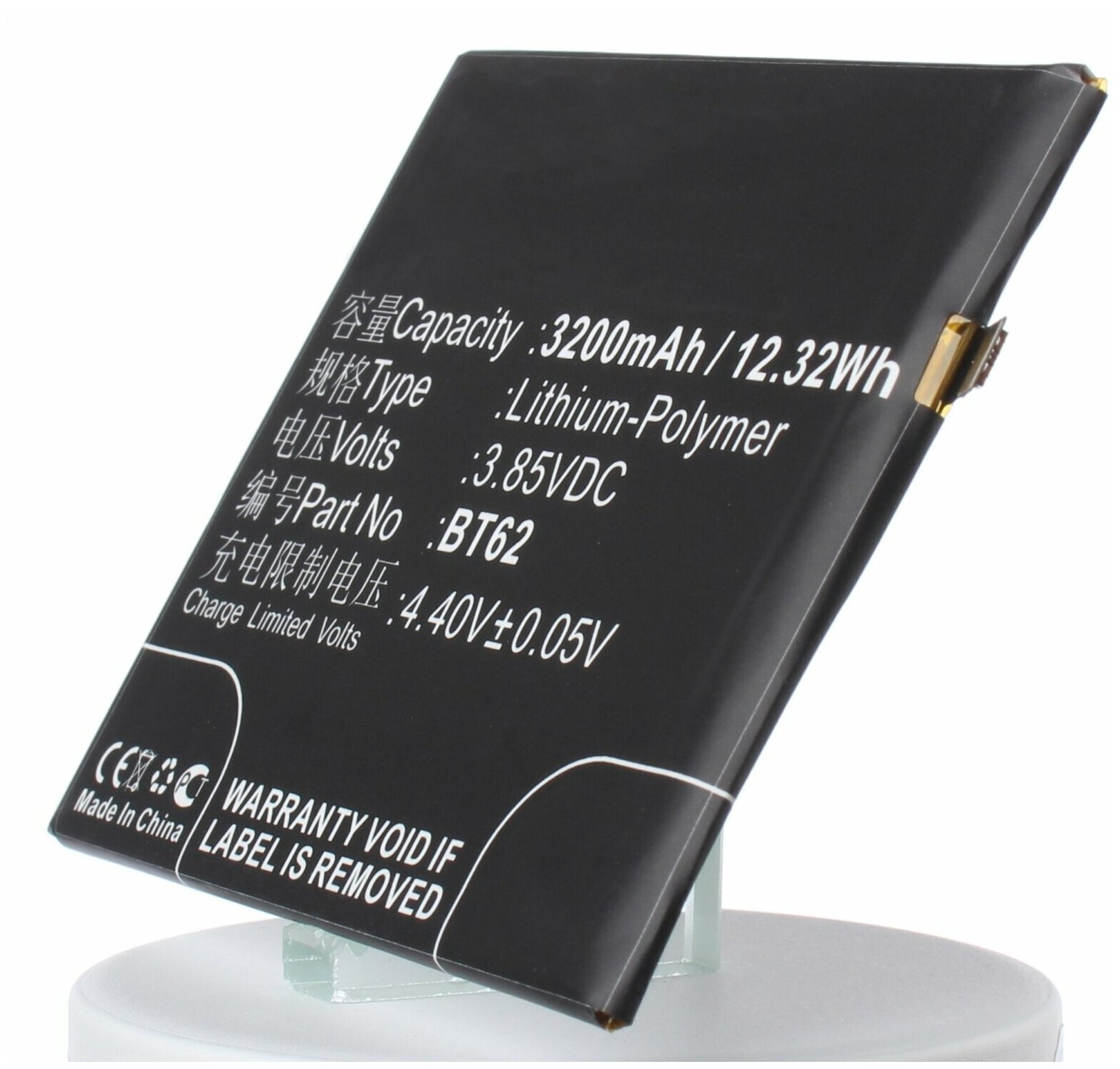 Аккумулятор iBatt iB-U1-M2254 3200mAh для MeiZu M682Q M3X M3X Dual SIM M3X Dual SIM TD-LTE