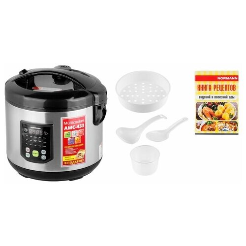 Мультиварка NORMANN AMC-434 900 Вт 5л 15 программ смартшеф паровая корзина 485000₽
