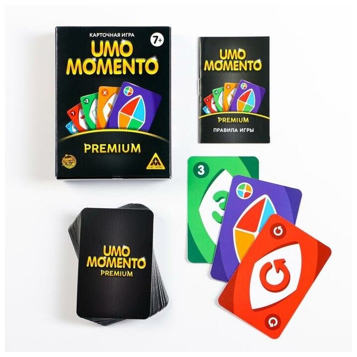 Лас Играс Настольная игра "UMOmomento, Premium", 70 карт - фотография № 6