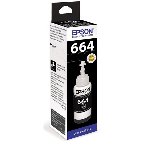 T6641 Black - C13T66414A (Epson) струйный картридж - 4500 стр, черный оригинальный набор чернил epson t6641 6644 t6646