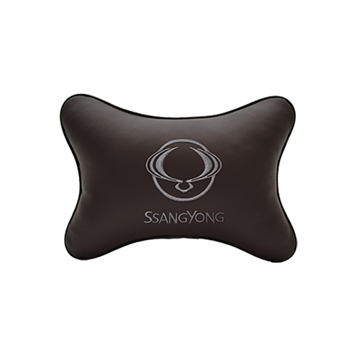 Автомобильная подушка на подголовник экокожа Coffee с логотипом автомобиля SSANG YONG