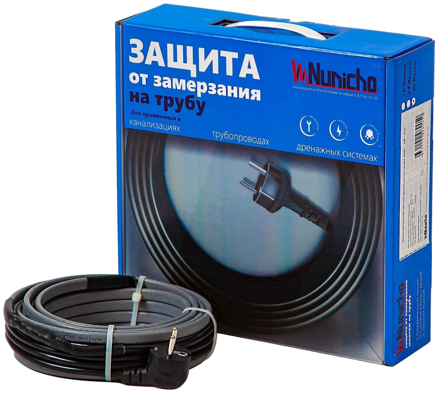 Греющий кабель на трубу NUNICHO 16 Вт/м 5 м, готовый комплект саморегулирующийся - фотография № 1