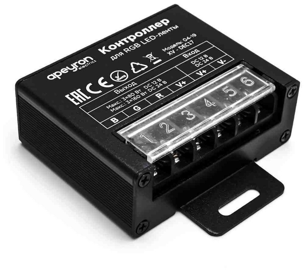 Контроллер-усилитель для управления светодиодными RGB лентами с кнопочным пультом дистанционного управления, 12В - 240 Вт, 24В - 480 Вт, IP33 - фотография № 3