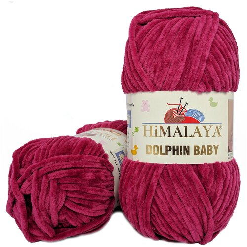 Пряжа Himalaya Dolphin Baby (80310 - Свекольный)