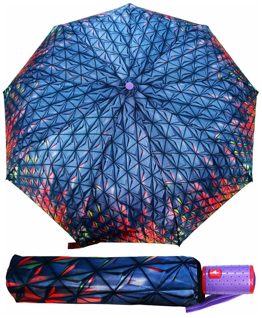    Popular umbrella 1289/-