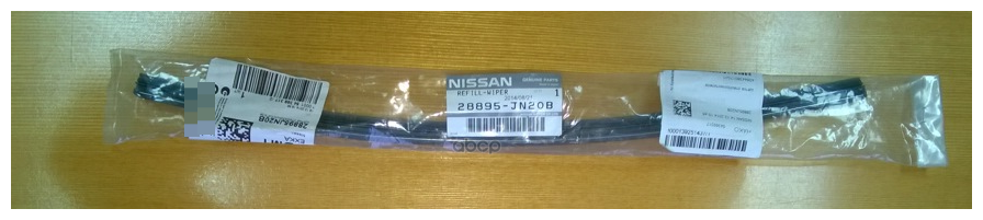 Лента Стеклоочистителя Nissan 28895-Jn20b NISSAN арт. 28895-JN20B