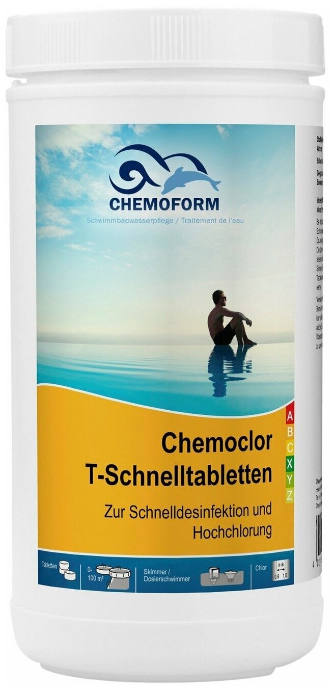 Кемохлор-Т-быстрорастворимые таблетки (20 г) CHEMOFORM 1 кг