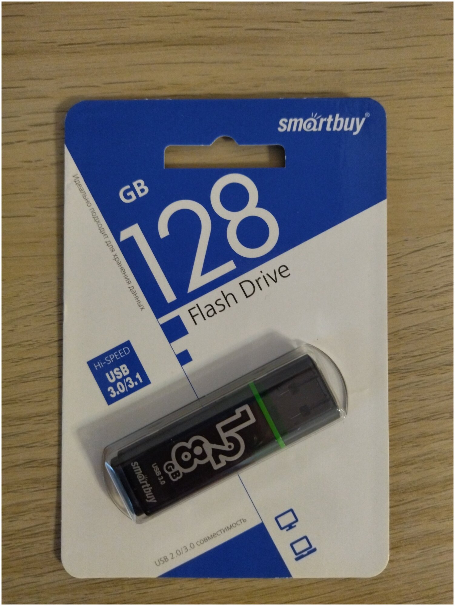 Smartbuy Glossy 64Gb (темно-синий) - фото №10