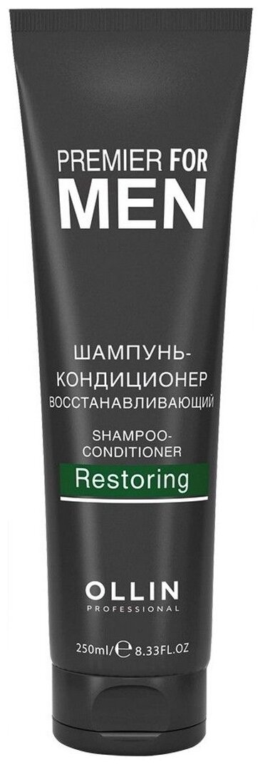 OLLIN Professional шампунь-кондиционер Premier For Men Restoring, 250 мл