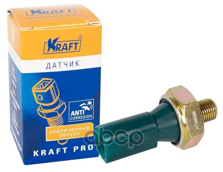 Датчик давления масла scodavw skoda octavia fabia vw golf iv v v KRAFT KT104356 (1 шт.)