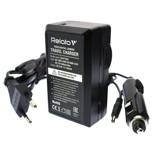 Relato CH-P1640/LP-E12 зарядное устройство acmepower ap ch p1640 for panasonic dmw blb13 авто сетевой