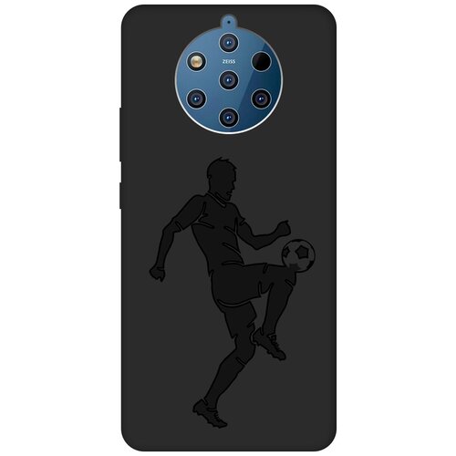 Матовый чехол Football для Nokia 9 Pure View / Нокиа 9 с эффектом блика черный матовый soft touch силиконовый чехол на nokia 9 pure view нокиа 9 с 3d принтом patriot черный