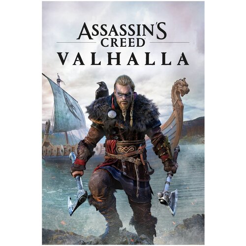 Игра Assassin's Creed: Вальгалла для PlayStation 4 игра assassin’s creed valhalla immortals fenyx rising bundle xbox one xbox series x s электронный ключ аргентина