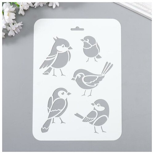 Трафарет пластик 